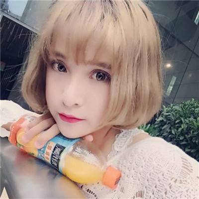 腾讯霸业纵横手游下载